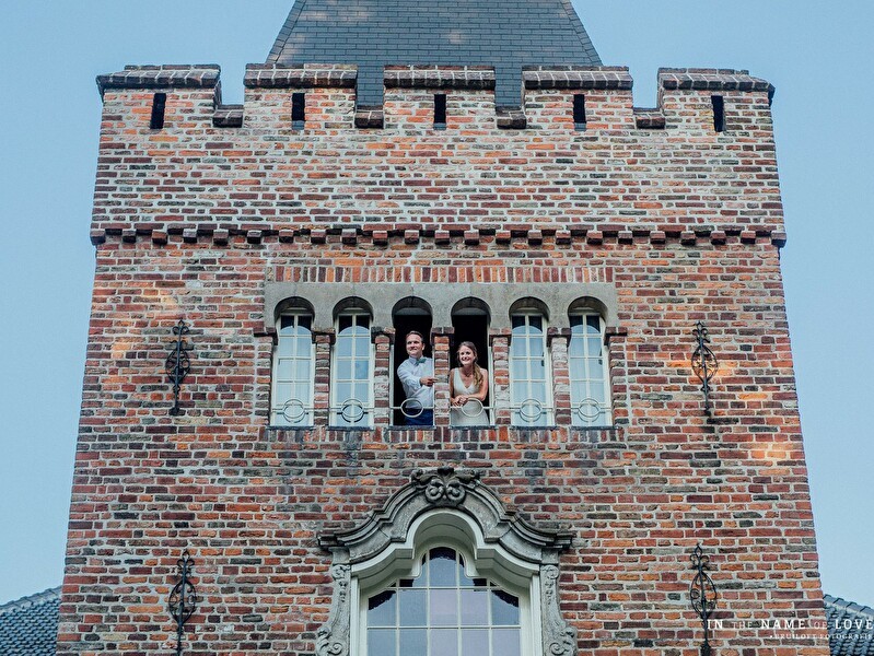 Trouwbrochure aanvragen Kasteel Kerckebosch